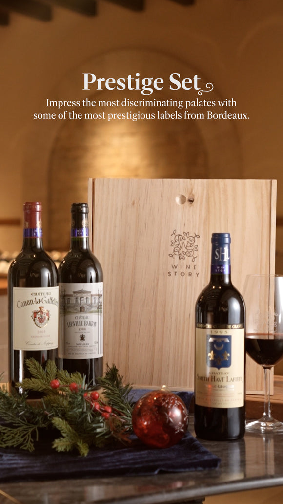 Prestige Wine Set