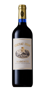 2019 Siran 75CL