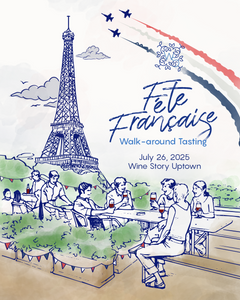 2025 Fête Française Walk-around Tasting