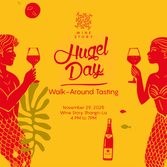 Famille Hugel Walk-Around Tasting