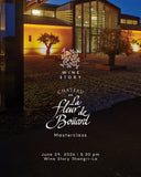 Château La Fleur de Boüard Masterclass