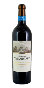 2014 Valandraud 75CL