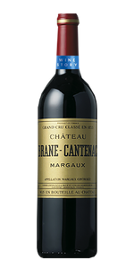 2001 Brane Cantenac 75CL