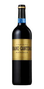 2014 Brane Cantenac 75CL