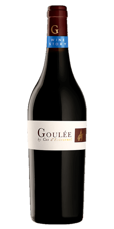 2016 Goulee 75CL