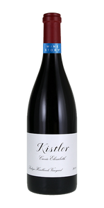 2006 Kistler Cuvee Elizabeth Pinot Noir 75CL - RSS