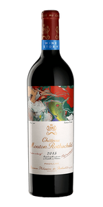 2015 Mouton Rothschild 75CL