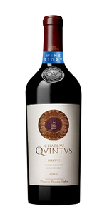 2016 Quintus 75CL